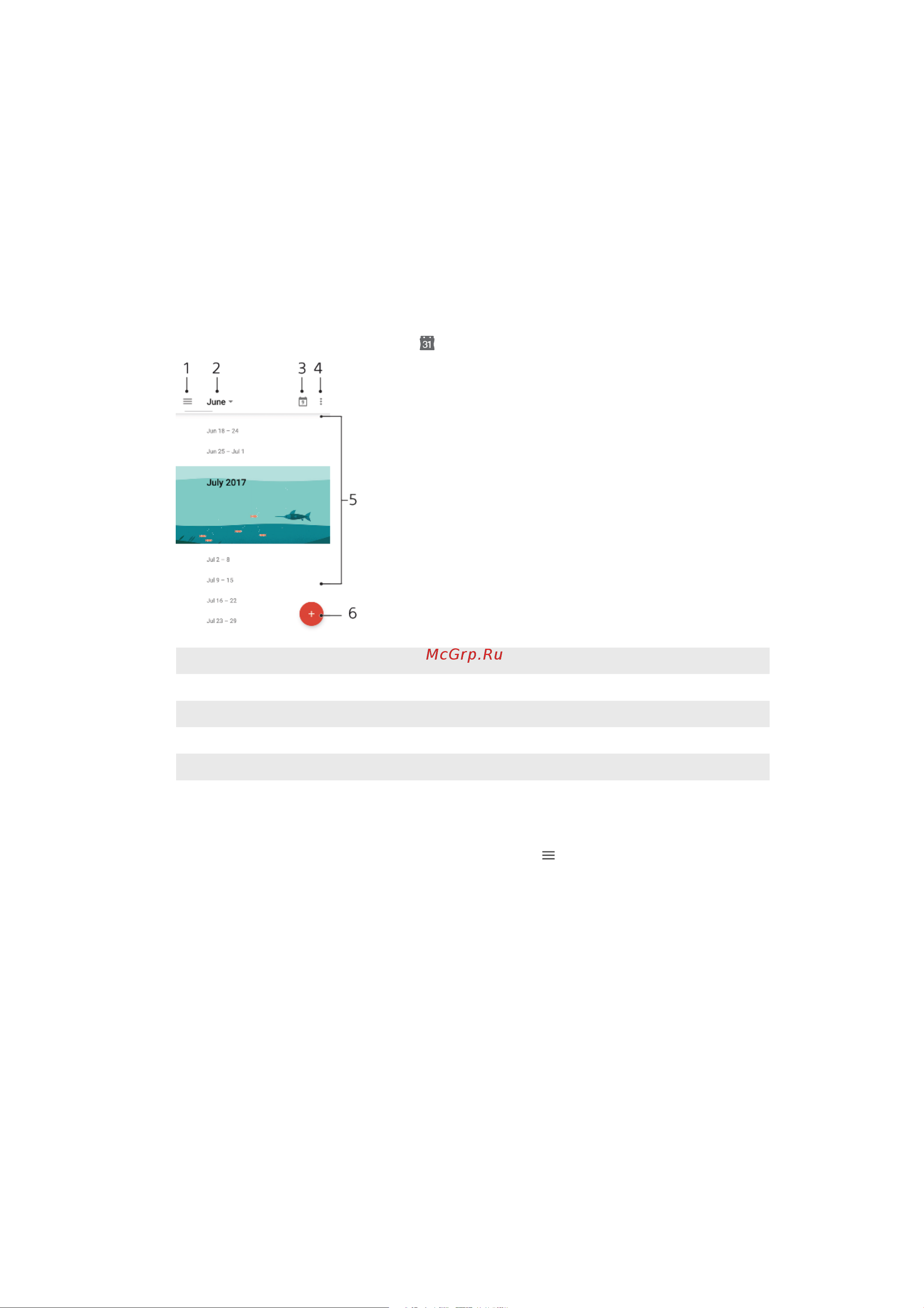 Sony Xperia XZ F8331 Mineral [114/122] Часы и календарь