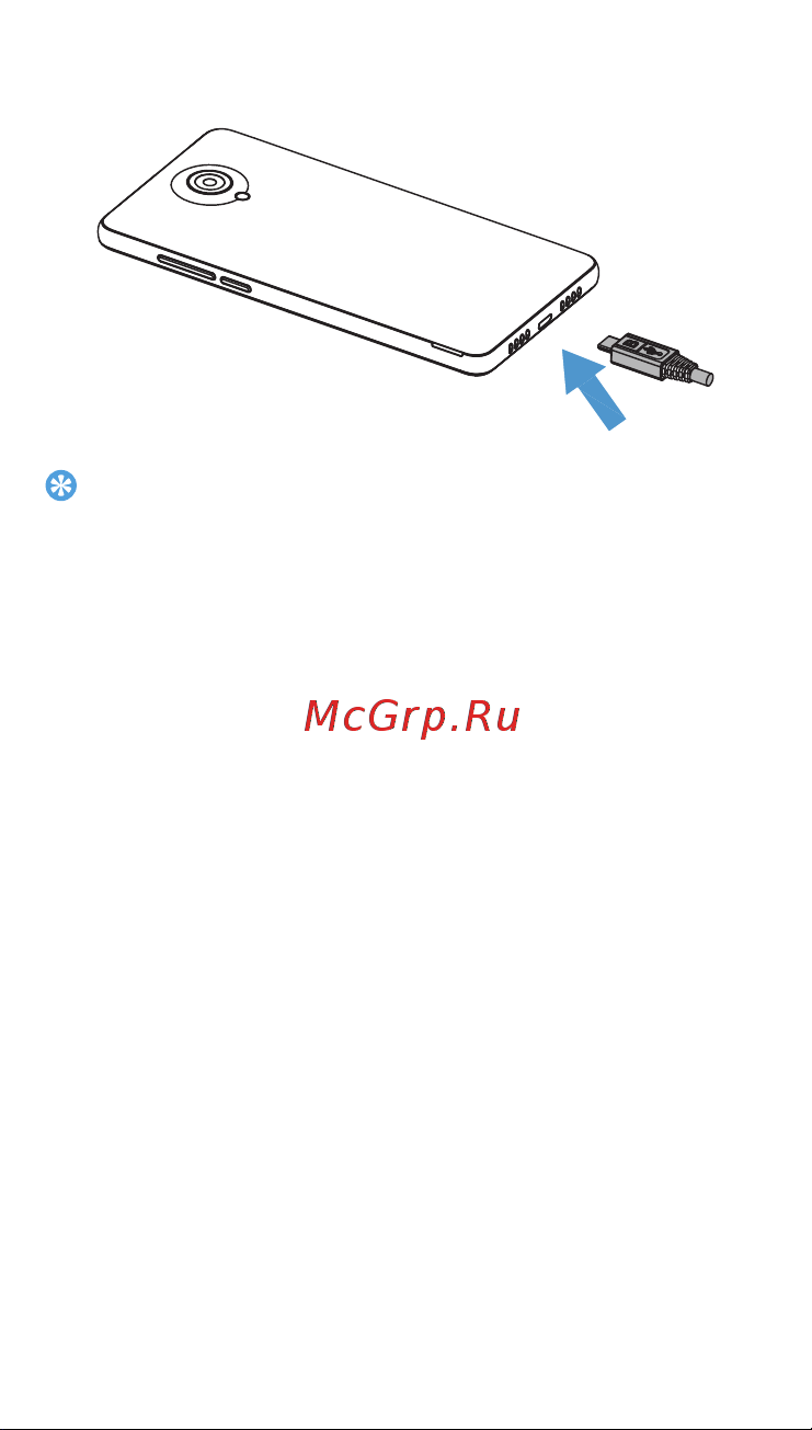 Philips Xenium S318 [4/15] Зарядите аккумулятор