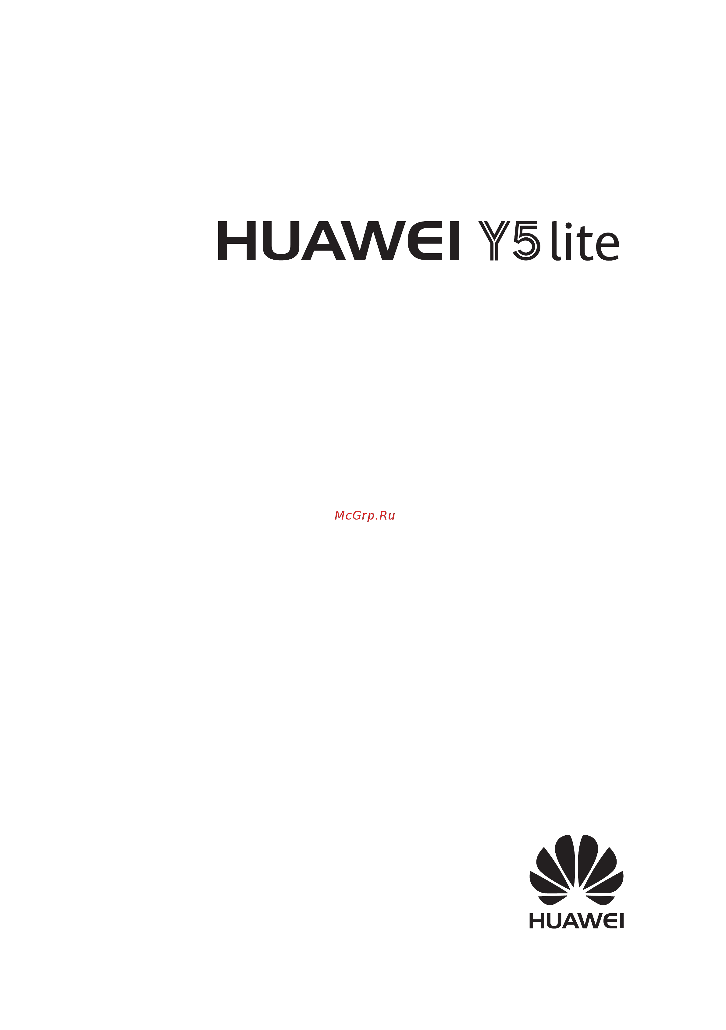 Huawei Y5 Lite 2018 Руководство по эксплуатации онлайн
