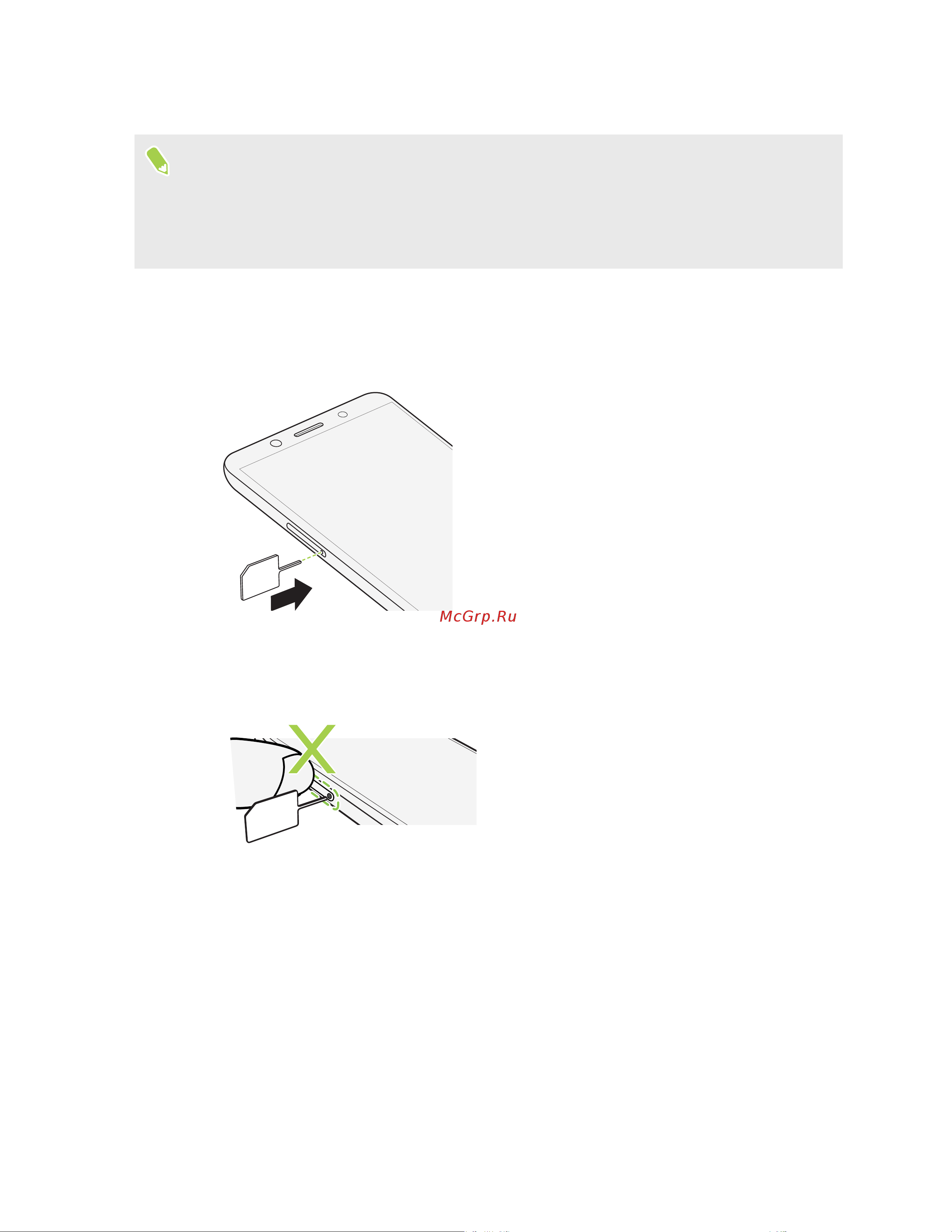 HTC U12 life? [12/116] Установка карт nano sim и microsd