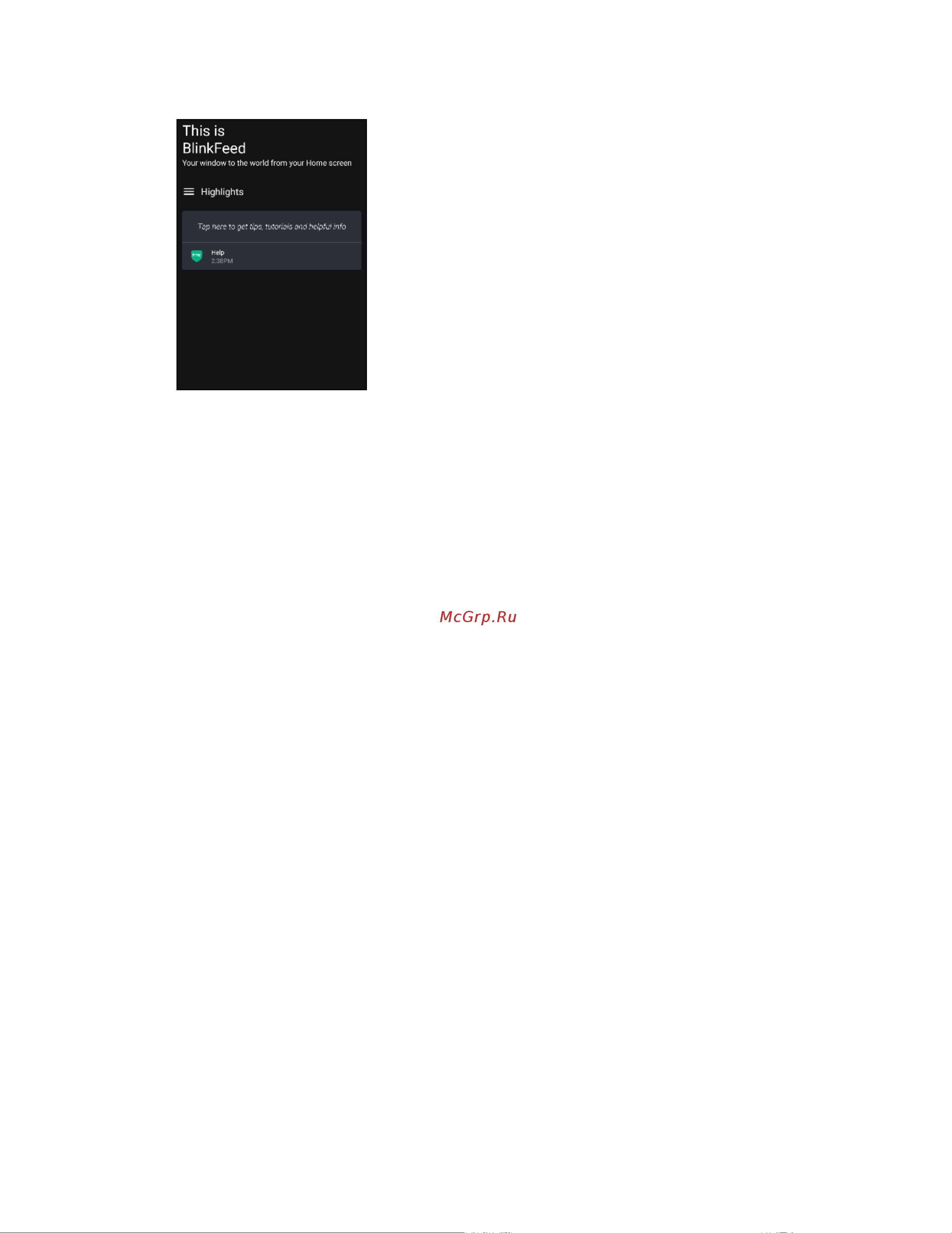 HTC One X10 [15/188] Android 6 marshmallow