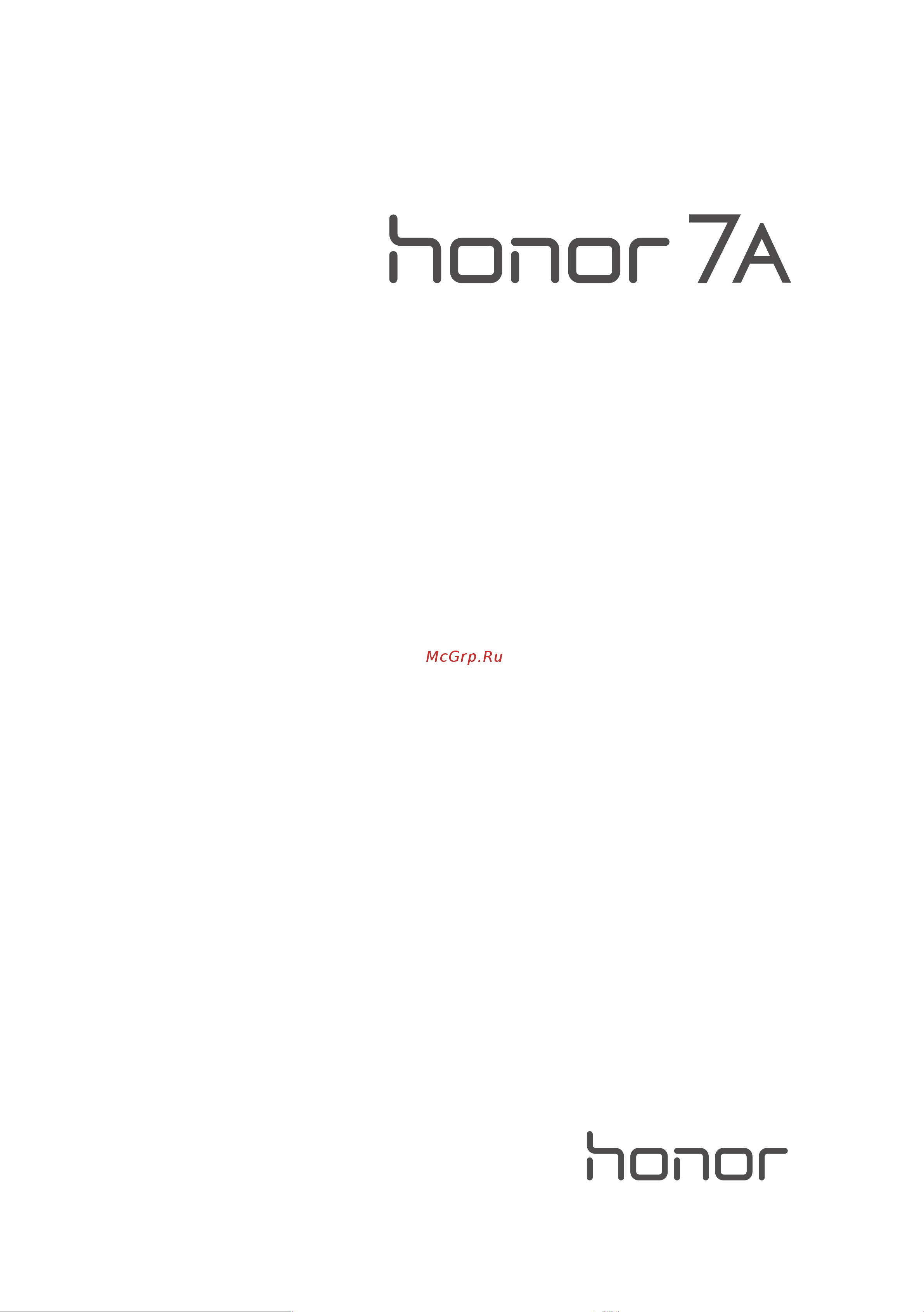 Honor 7A Руководство по эксплуатации онлайн