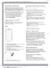 Sony Xperia Z5 Premium Dual (E6883) Руководство по эксплуатации
