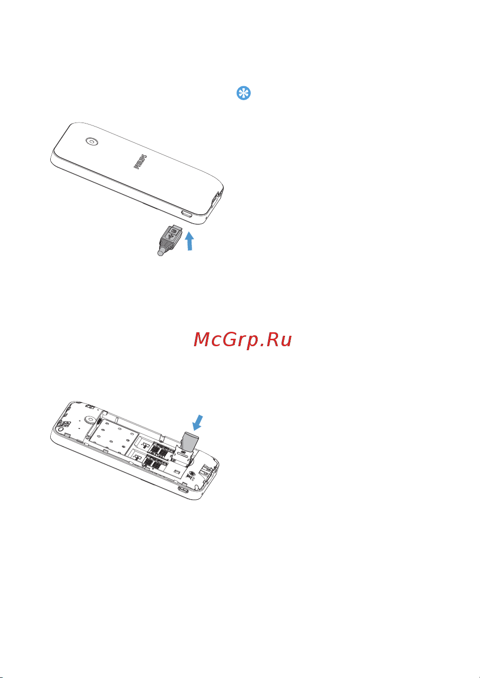 Philips E181 [26/60] Încărcarea bateriei