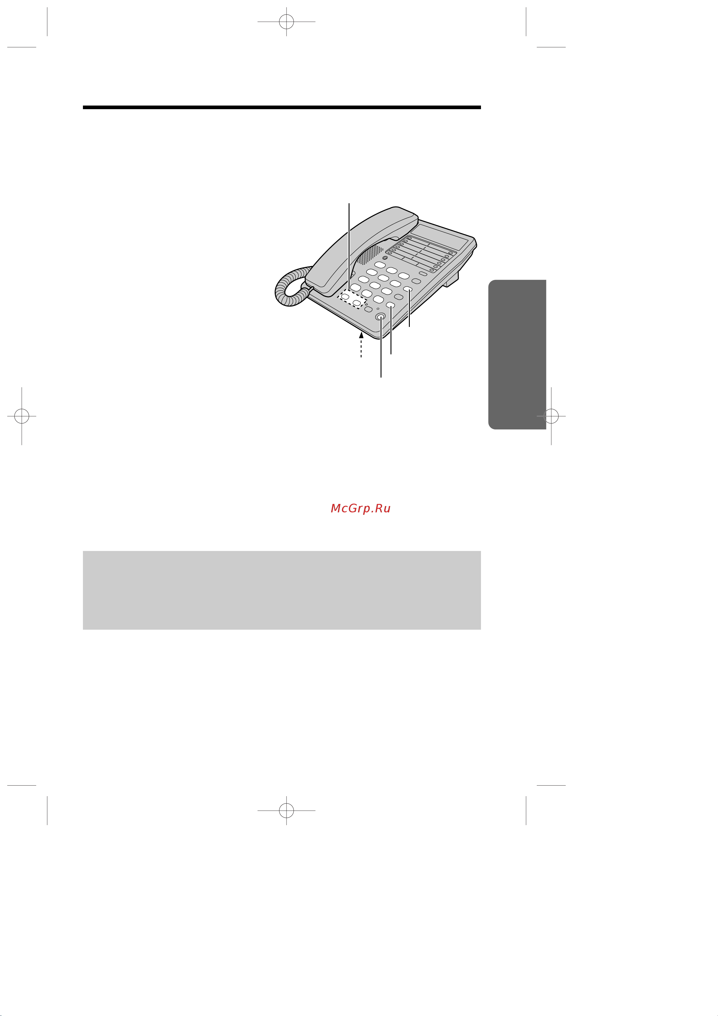 Panasonic KX-TS2363-W [11/36] Bohok a ohehty