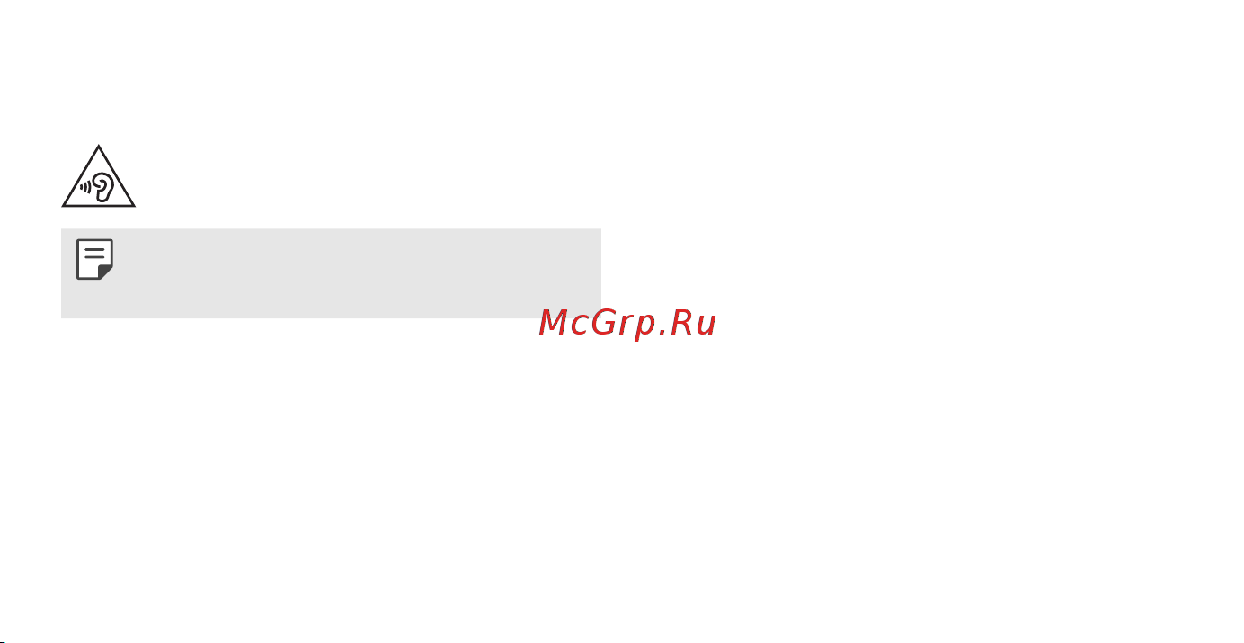 LG X230DS [10/16] Рекомендации по безопасной и эффективной эксплуатации продолжение