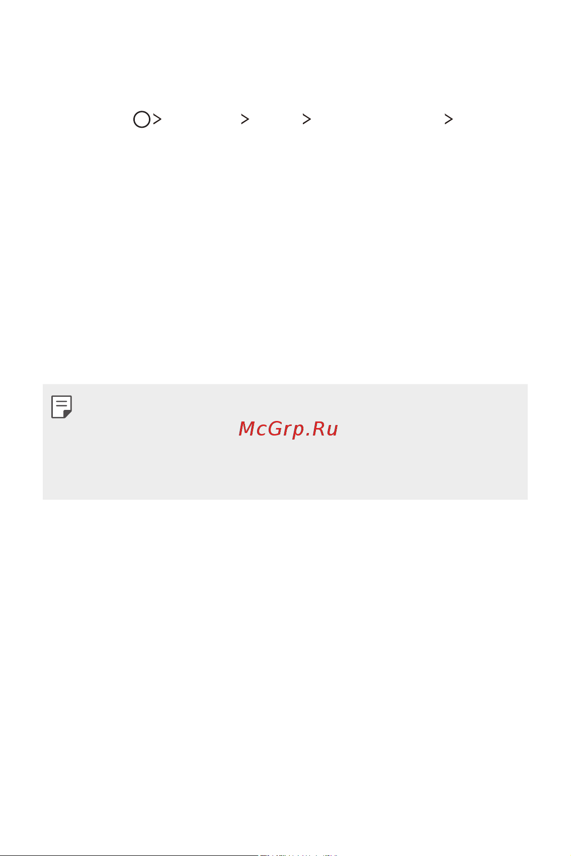LG X Power K220ds 16Gb [103/115] Lg bridge