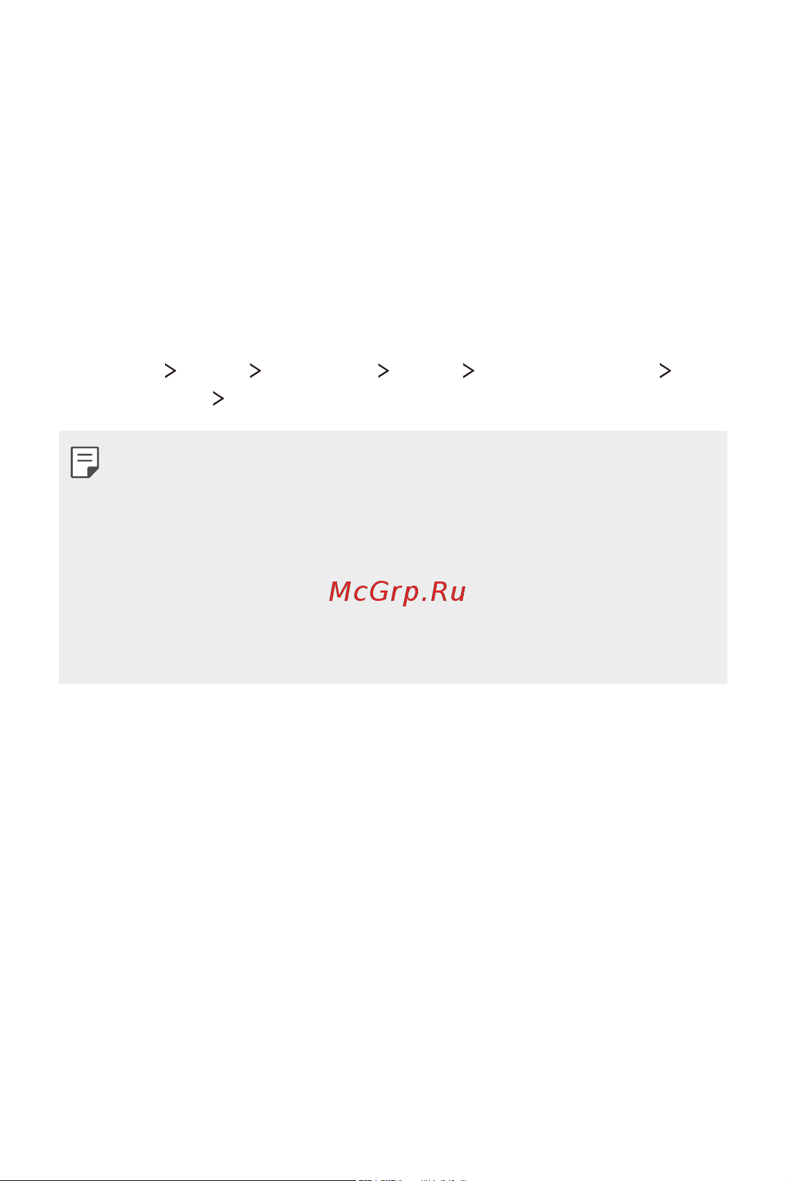 LG X Power K220ds 16Gb [105/115] Обновление программного обеспечение мобильного телефона lg по технологии беспроводной связи ota over the air