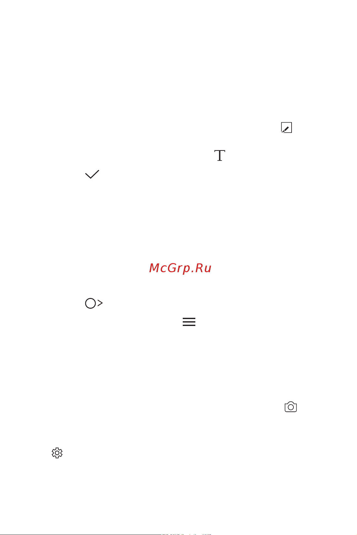 LG X Power K220ds 16Gb [17/115] Написание заметок на снимках экрана