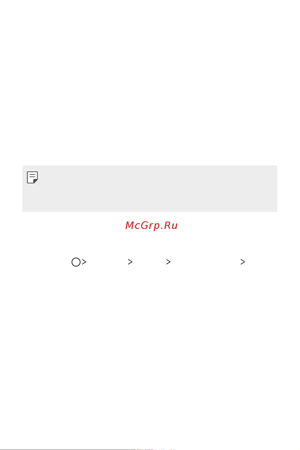LG X Power K220ds 16Gb [41/115] Блокировка экрана