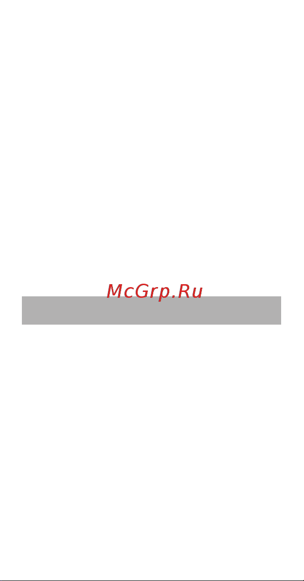Wigor H1 [9/20] Аудиопроигрыватель