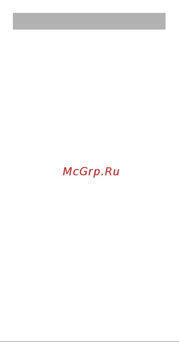 Wigor H0 [2/20] Технические характеристики