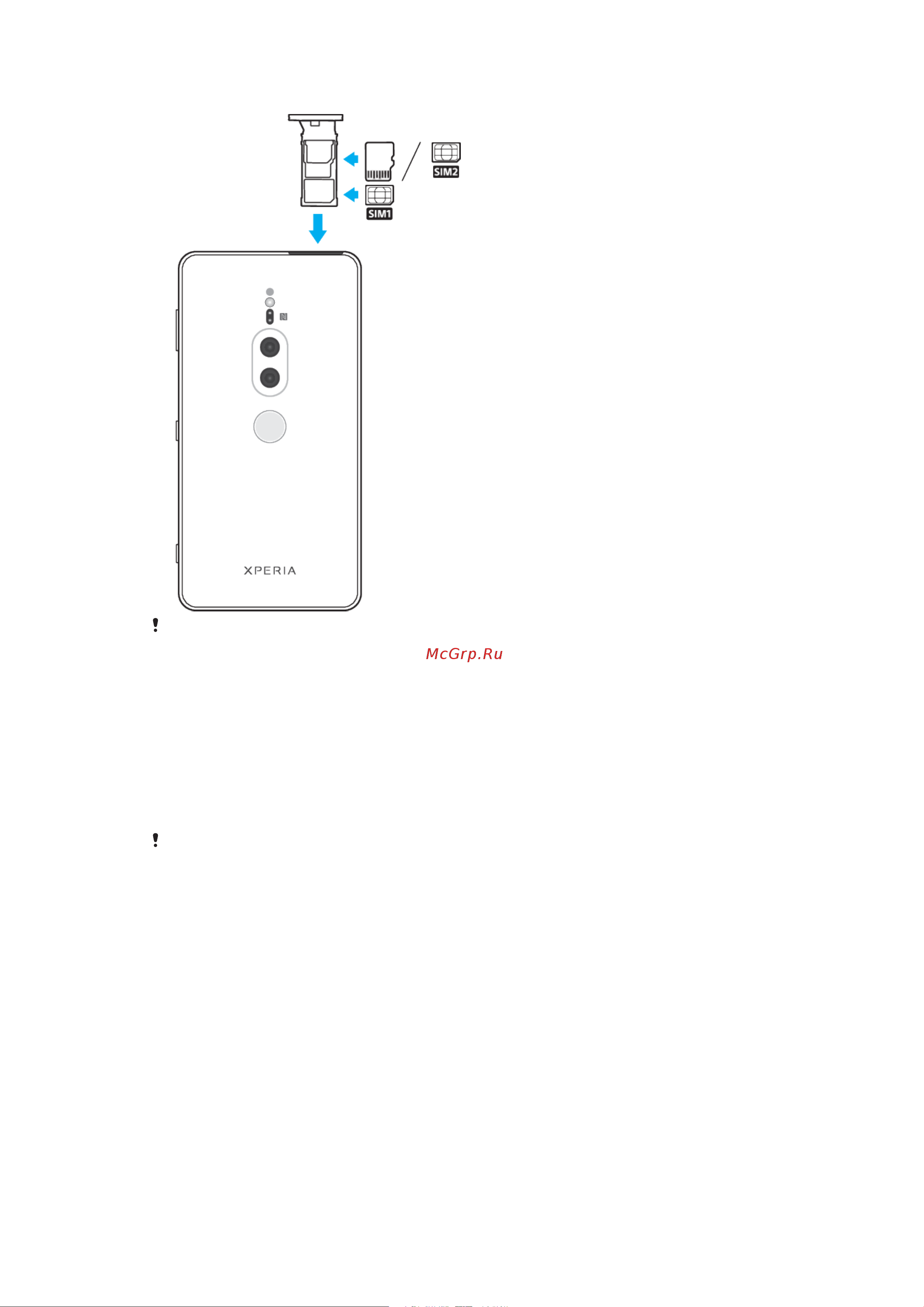 Sony Xperia XZ2 Premium Dual H8166 [10/130] Защита экрана