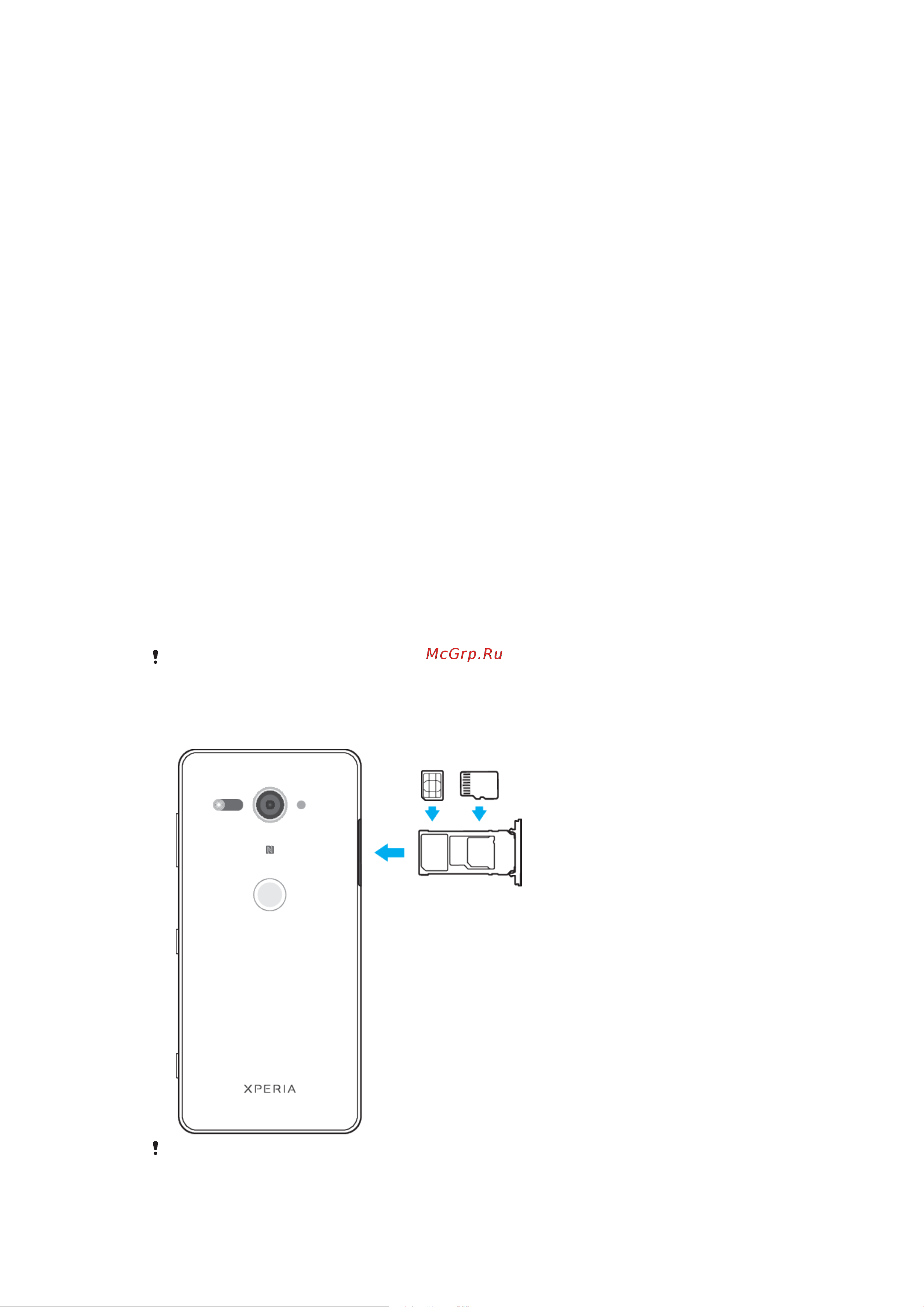 Sony Xperia XZ2 Compact H8324 [8/127] Вариант комплектации одна sim карта