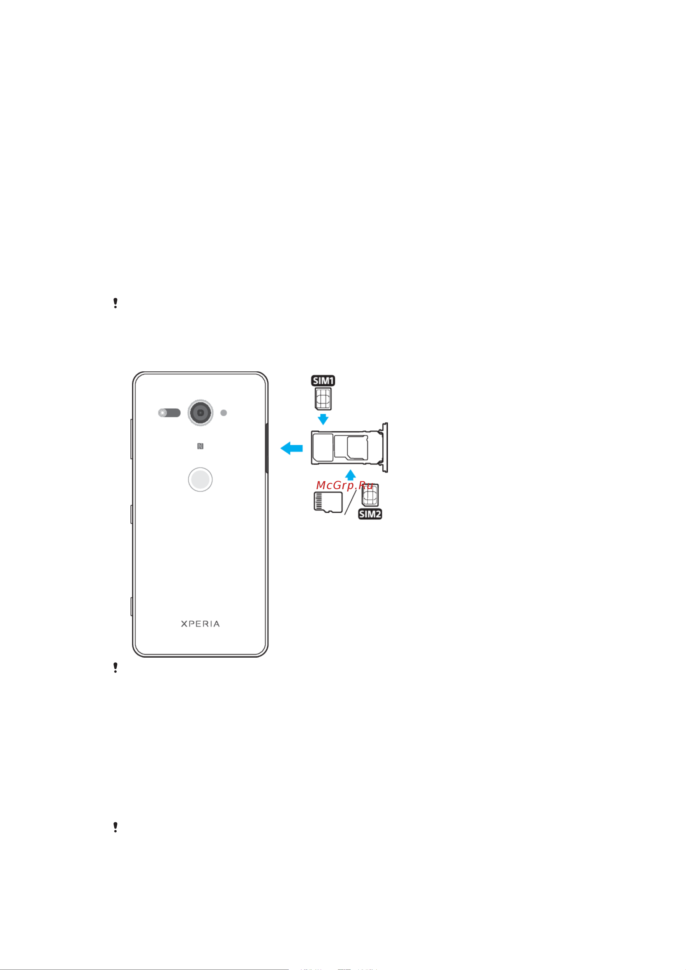 Sony Xperia XZ2 Compact H8324 [9/127] Вариант комплектации две sim карты