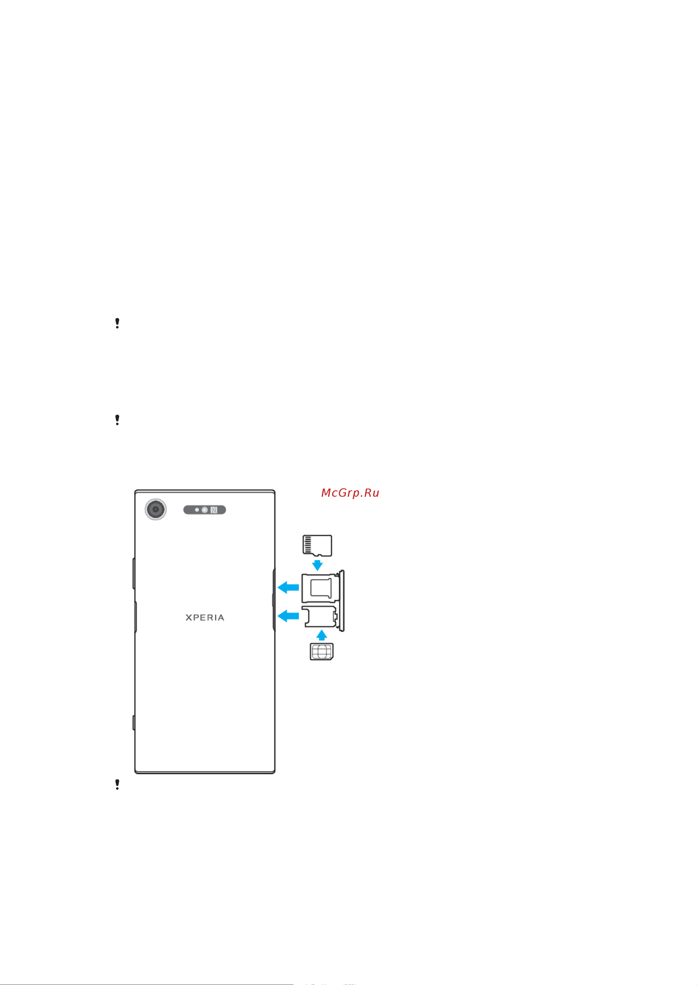 Sony Xperia XZ1 Dual G8342 [8/124] Сборка