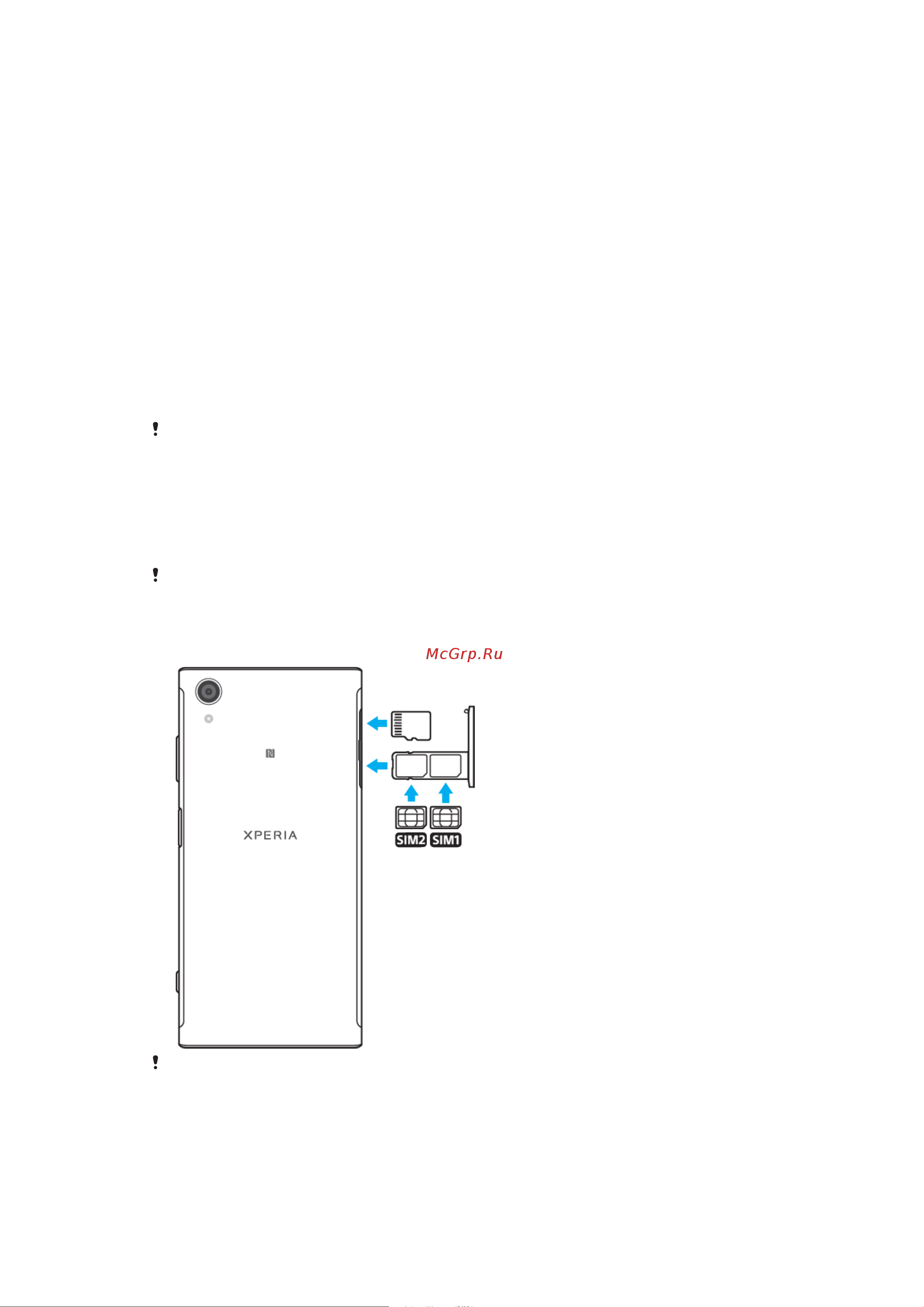 Sony Xperia XA1 Plus Dual G3412 [8/128] Сборка