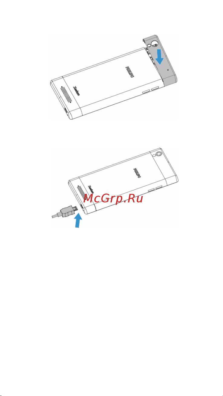 Philips Xenium V787+ Руководство по эксплуатации онлайн [4/15] 756005
