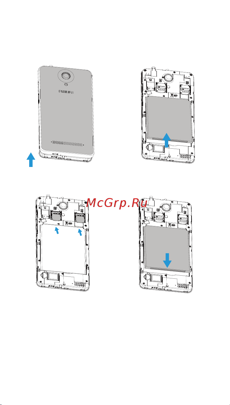Philips S327 Royal [3/14] Сборка и зарядка