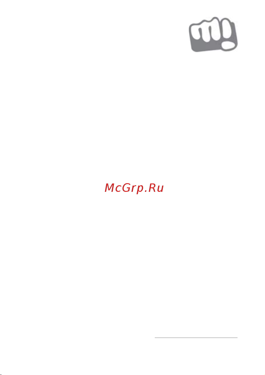 Micromax X556 Dual Руководство по эксплуатации онлайн