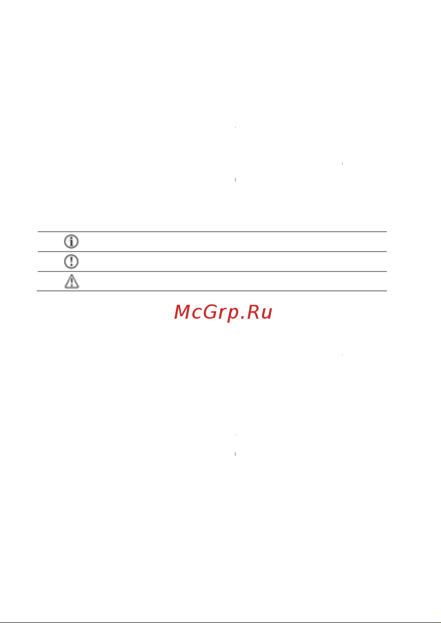 Micromax X556 Dual [10/21] Одству