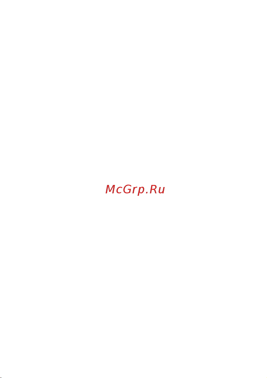 Micromax X556 Dual [3/21] Введение