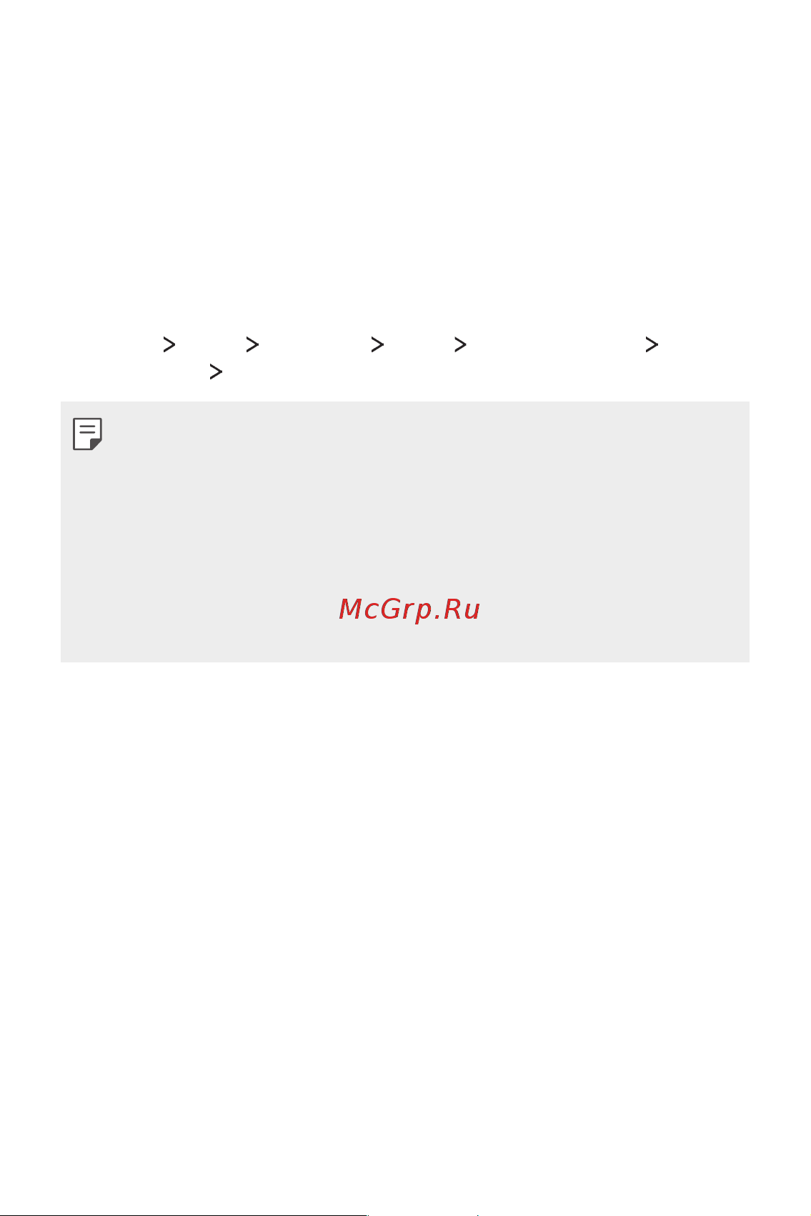 LG M700 Q6A [128/140] Обновление программного обеспечения мобильного телефона lg по технологии беспроводной связи ota over the air