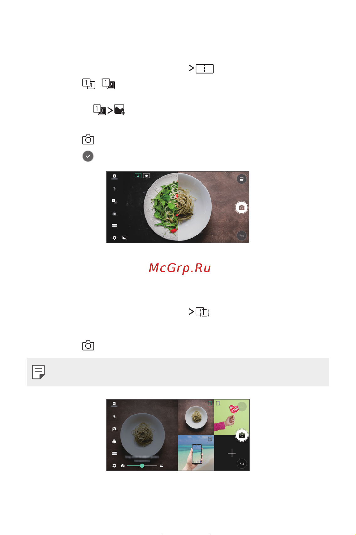 LG M700 Q6A [17/140] Коллаж из двух снимков