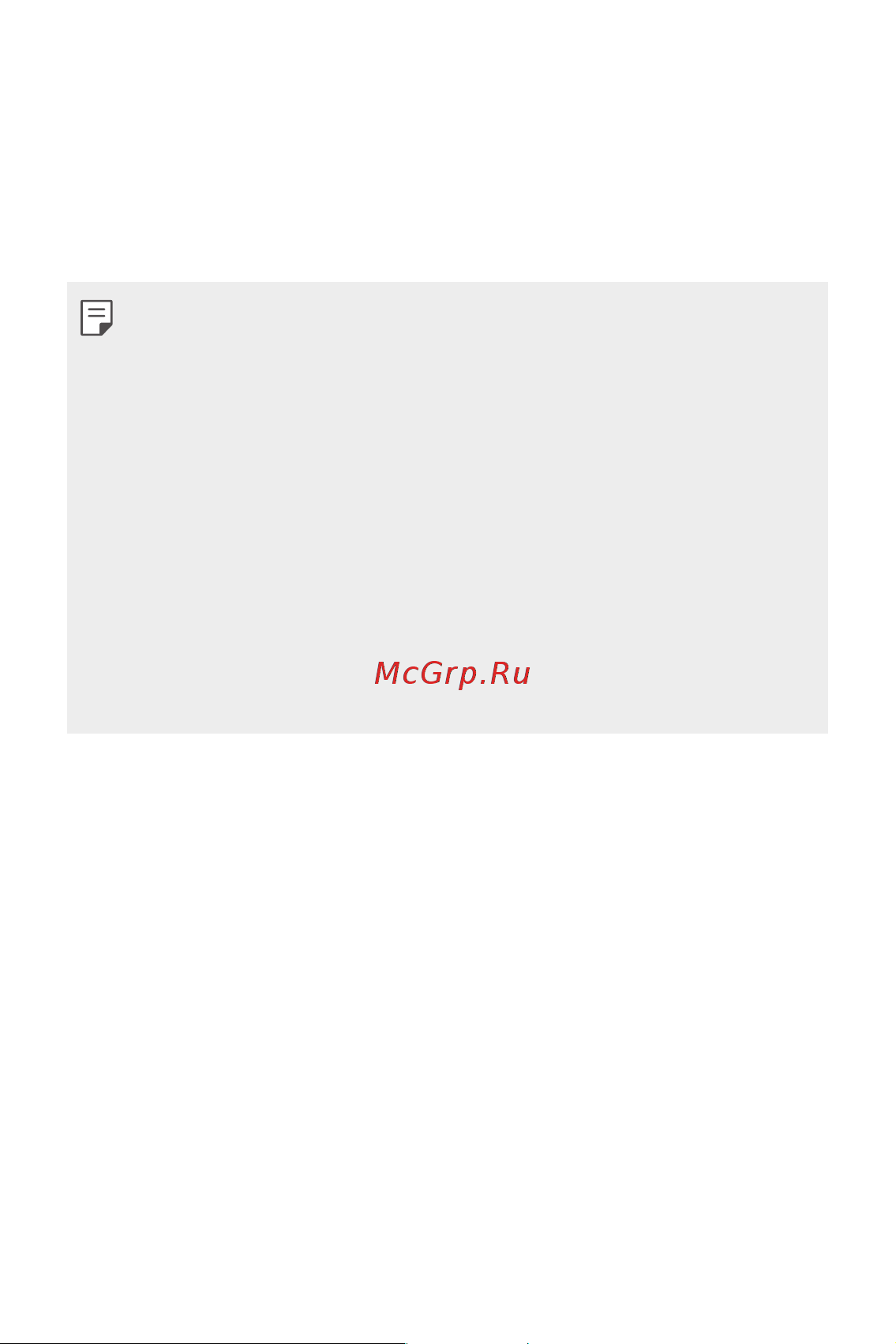LG M700 Q6A [21/140] Распознавание лиц
