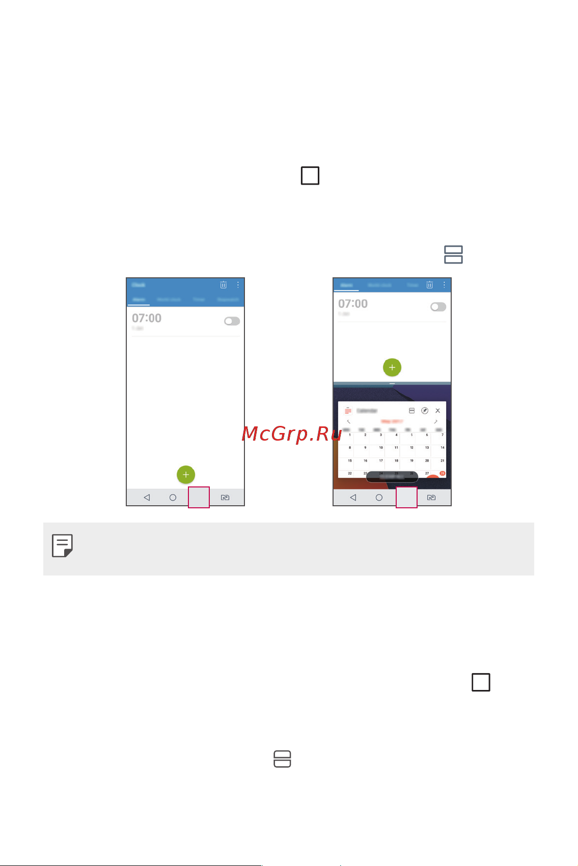LG M700 Q6A [25/140] Функция многозадачности