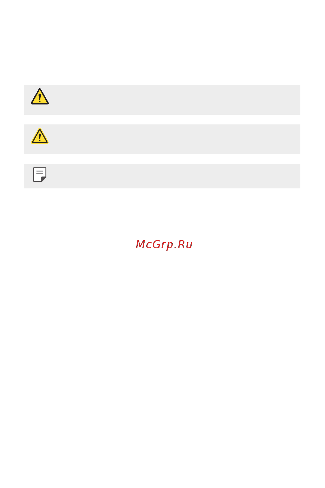 LG M700 Q6A [3/140] Условные обозначения