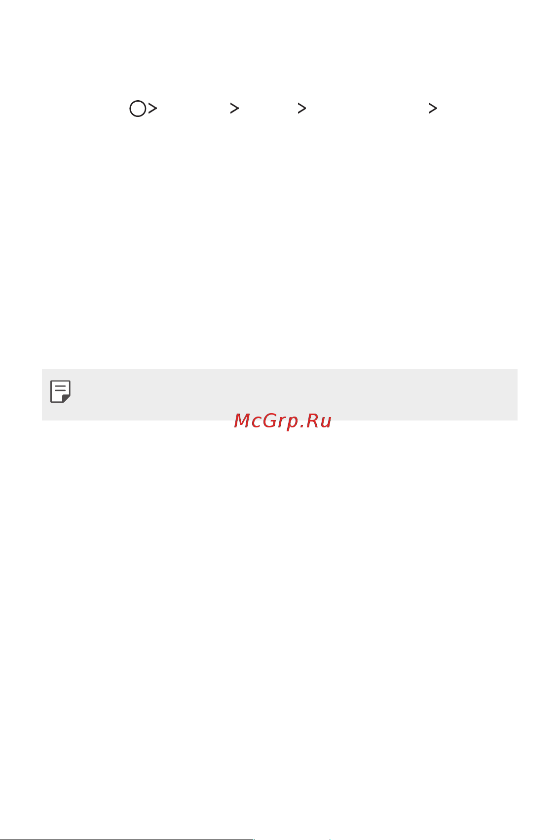 LG M700 Q6A [51/140] Настройка блокировки экрана