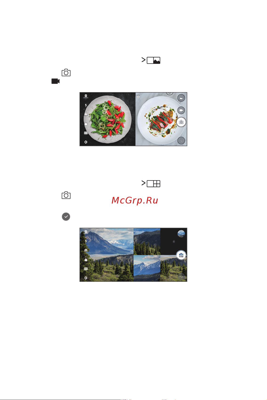 LG M700AN Q6 [16/684] Быстрый снимок
