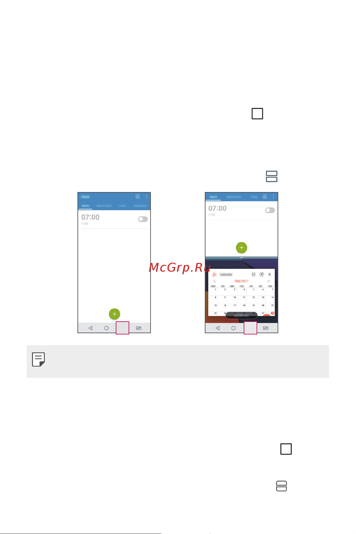 LG M700AN Q6 [162/684] Функція багатозадачності