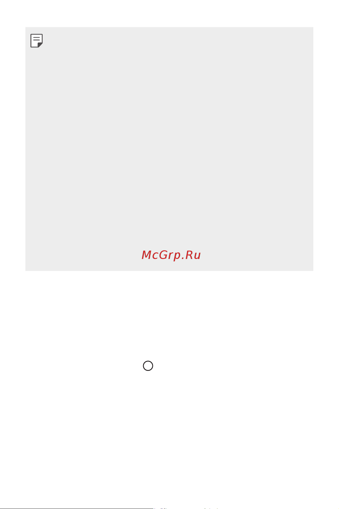 LG M700AN Q6 [178/684] Домашній екран