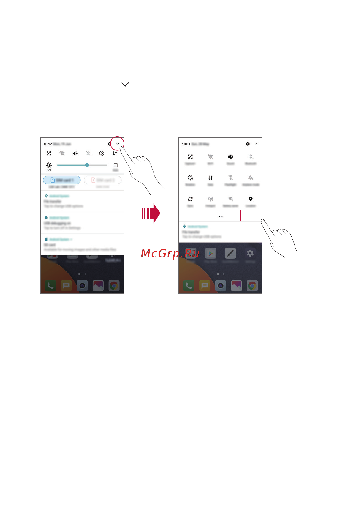LG M700AN Q6 [182/684] Панель сповіщень
