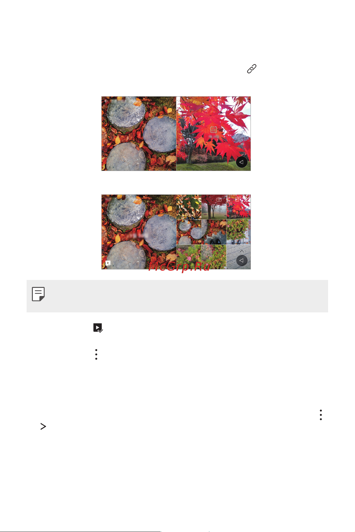 LG M700AN Q6 [19/684] Связанное содержимое
