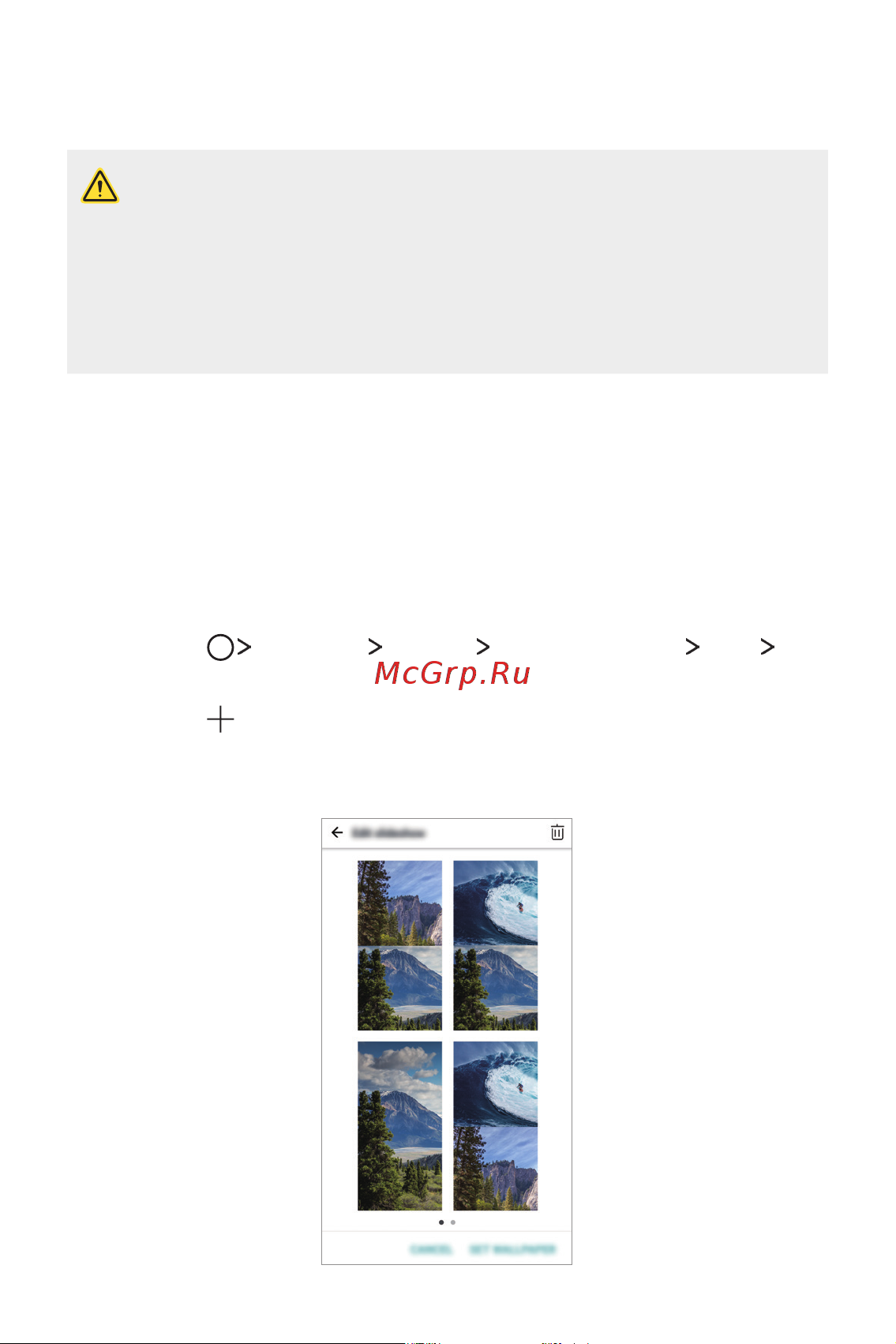 LG M700AN Q6 [20/684] Создание фоновых коллажей