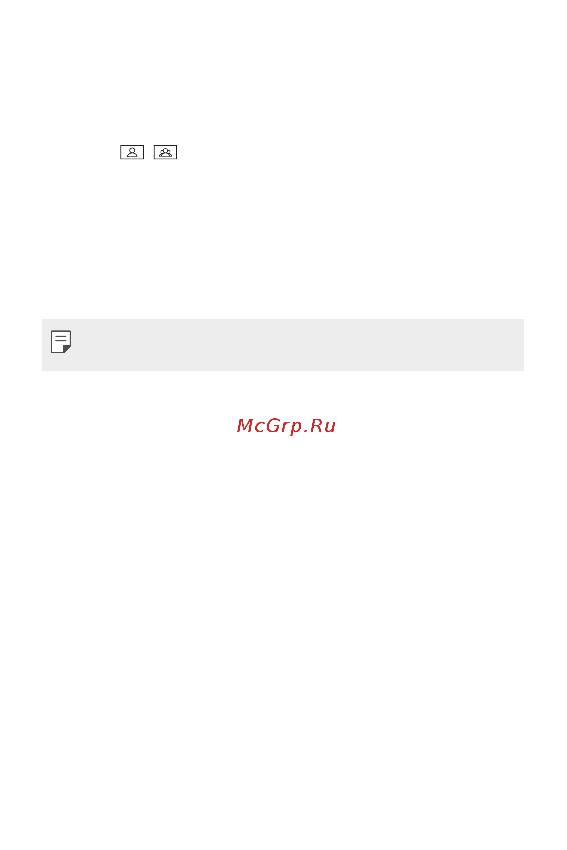 LG M700AN Q6 [215/684] Збільшення чи зменшення масштабу
