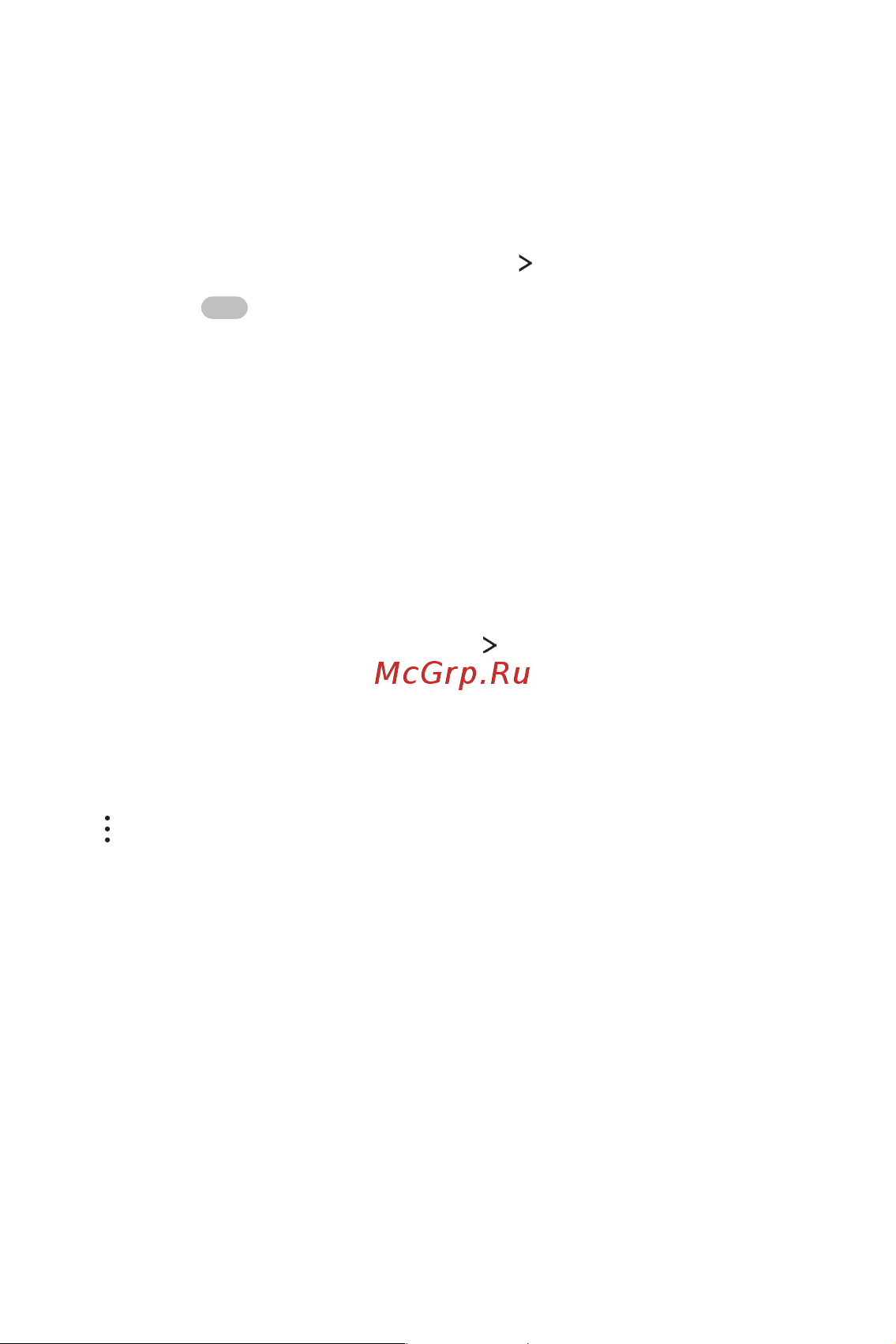 LG M700AN Q6 [241/684] Налаштування мережі wi fi