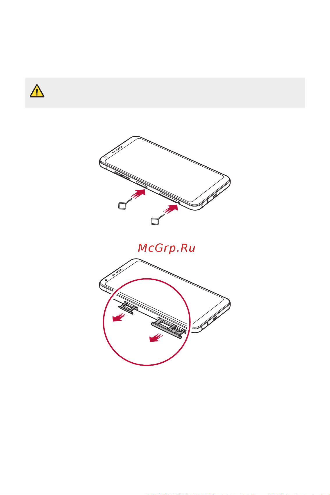 LG M700AN Q6 [306/684] Sim картасын орнату