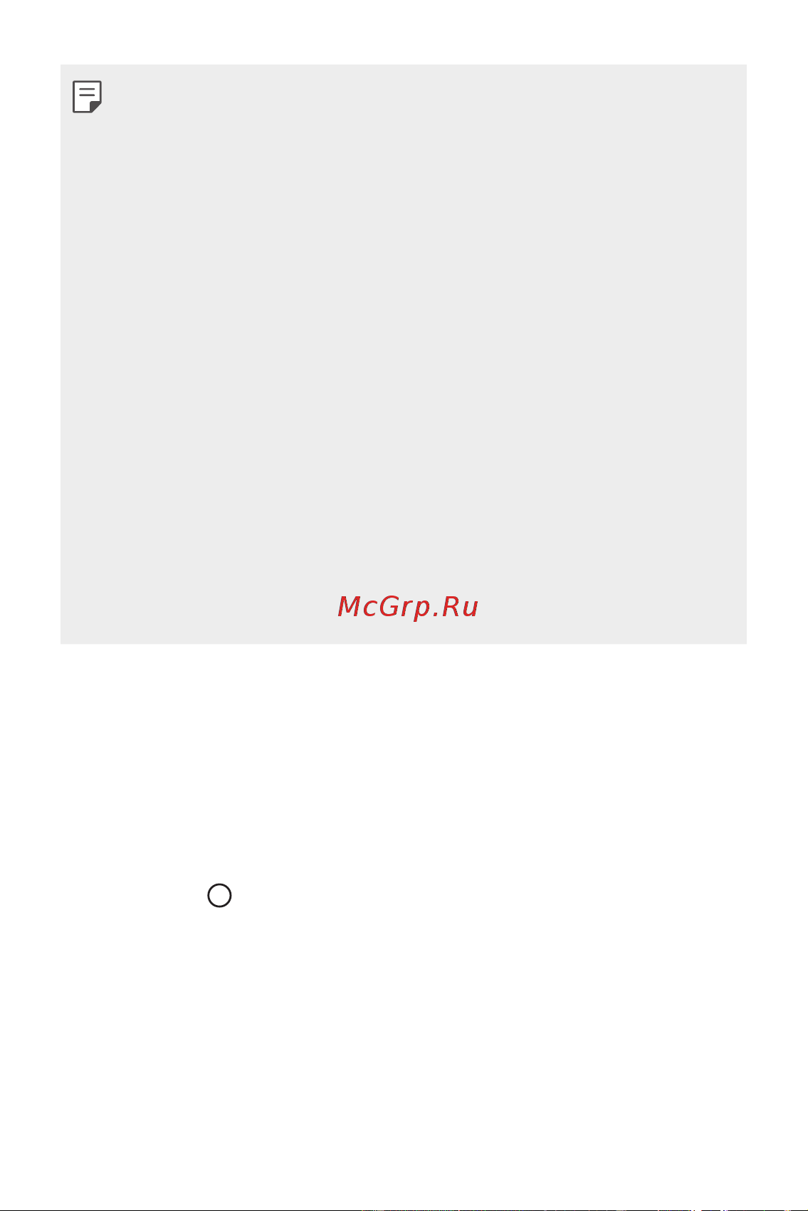 LG M700AN Q6 [315/684] Өзіндік бет экраны