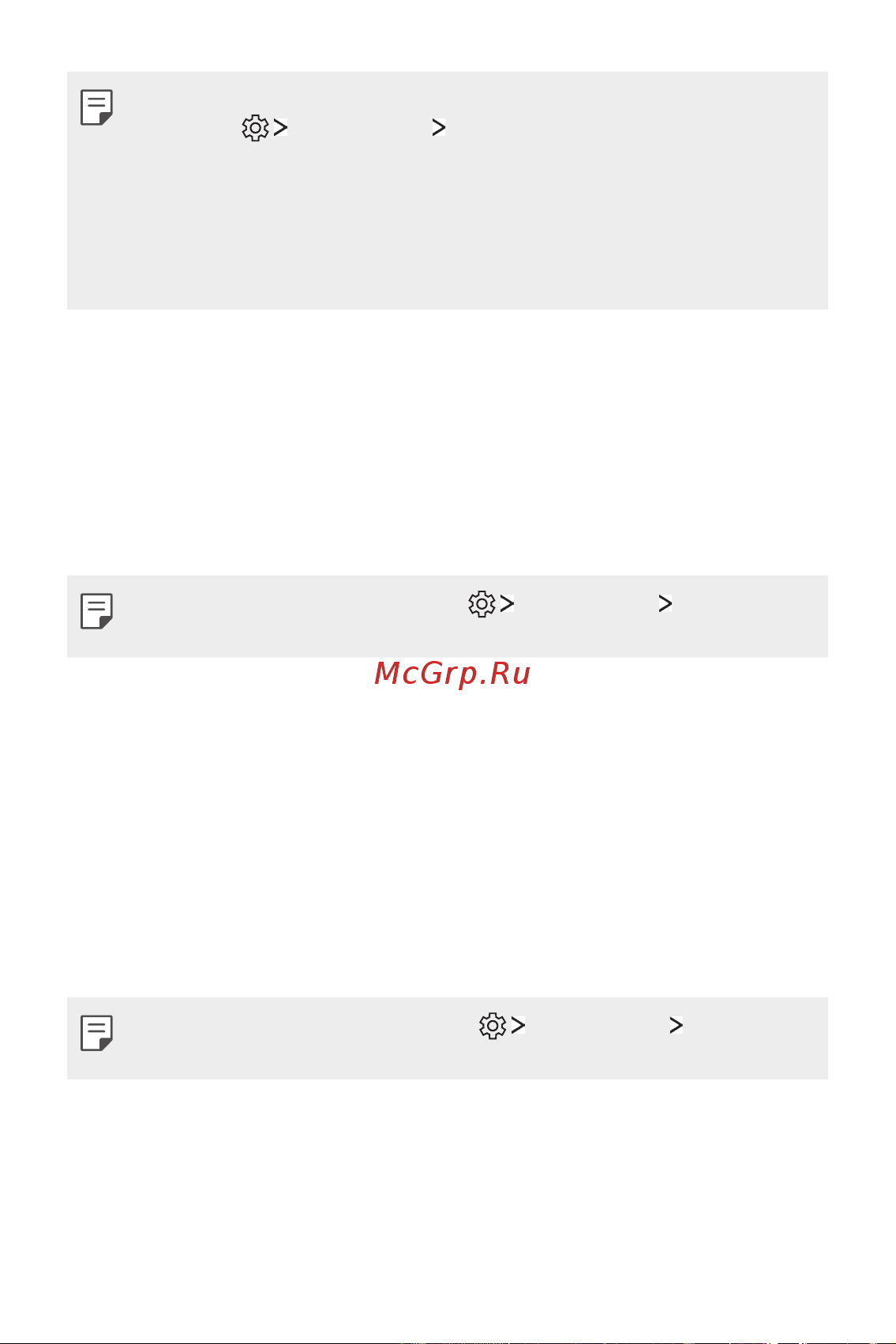 LG M700AN Q6 [353/684] Авто сурет