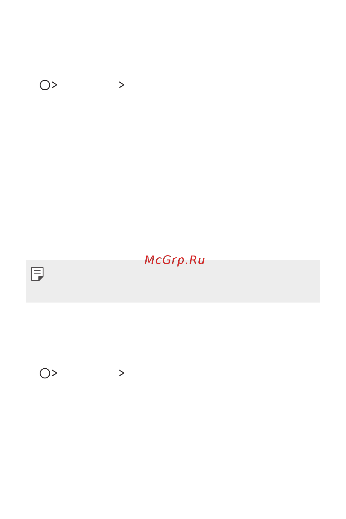 LG M700AN Q6 [368/684] Калькулятор