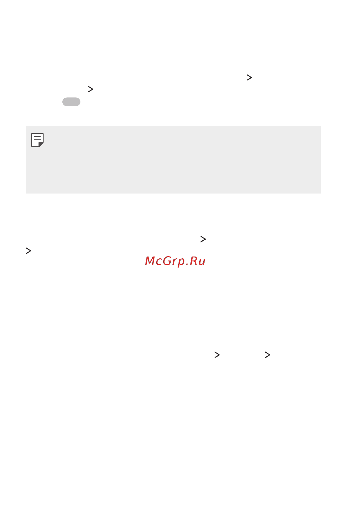 LG M700AN Q6 [384/684] Қосымша