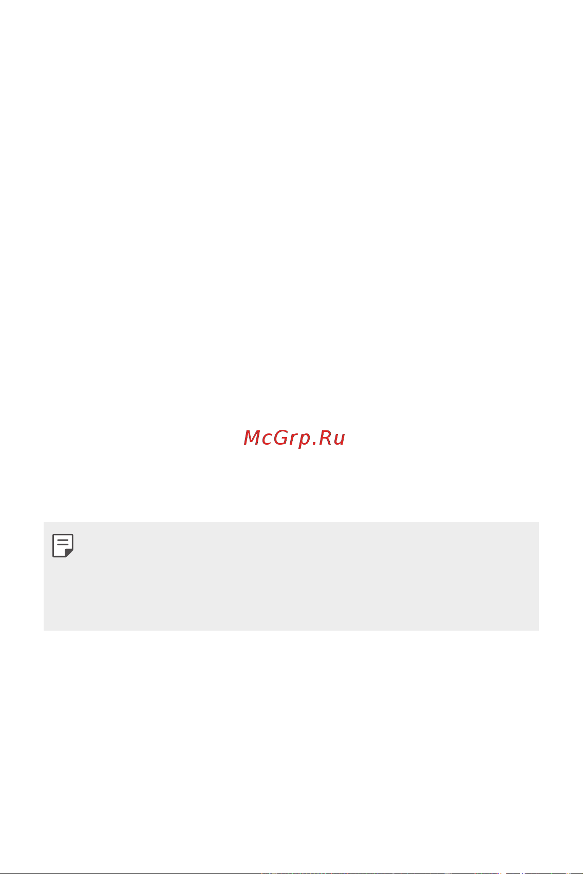 LG M700AN Q6 [405/684] Ұрлықтан қорғау бойынша нұсқаулық