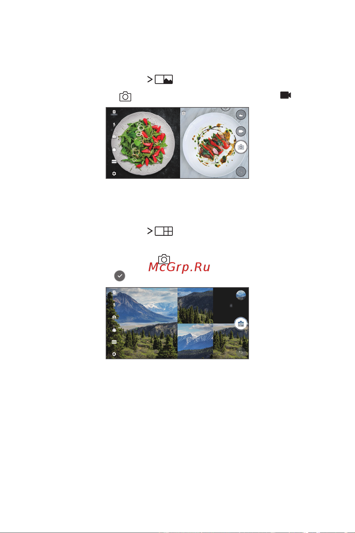 LG M700AN Q6 [426/684] Нэн даруй зураг авах