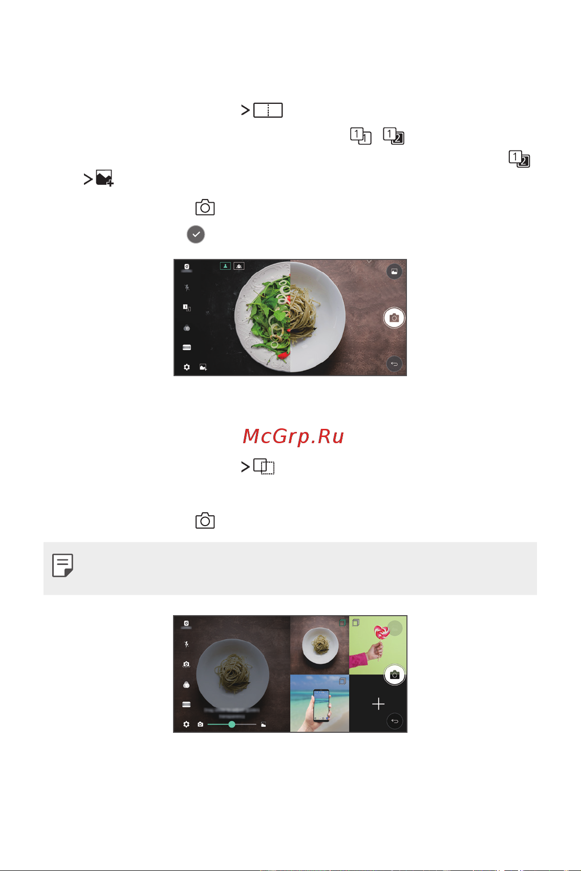 LG M700AN Q6 [427/684] Харьцуулж зураг авах