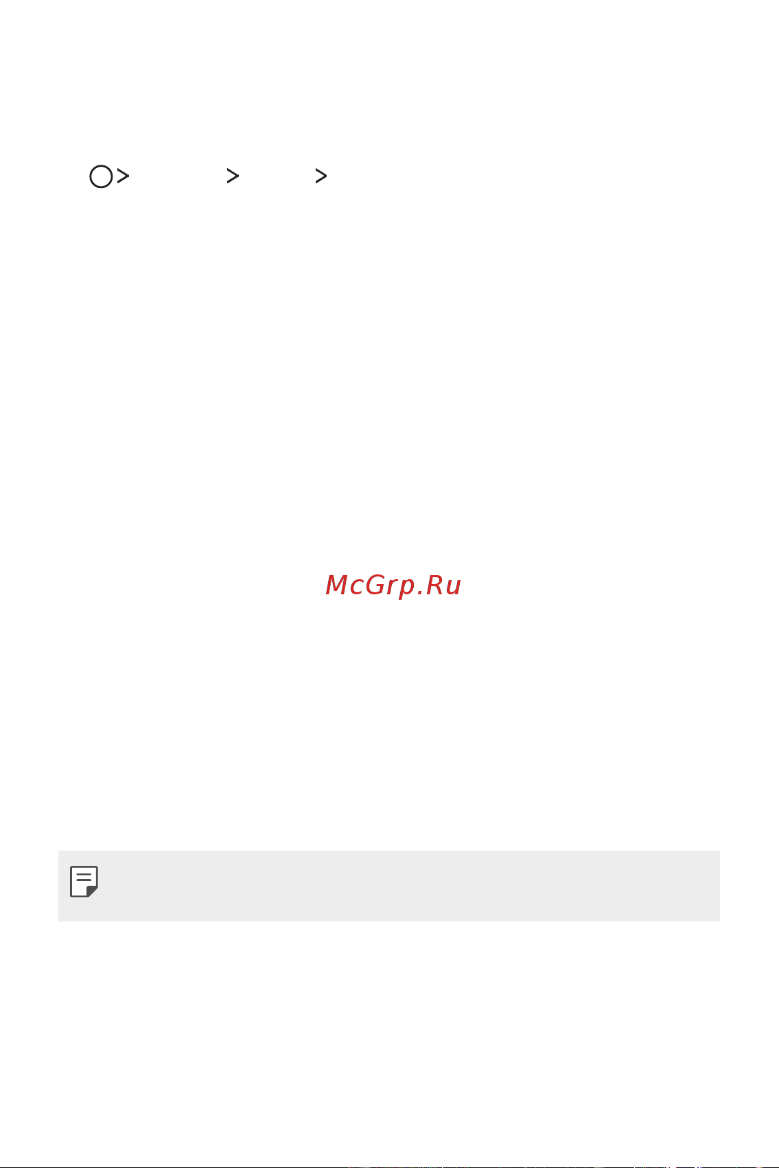 LG M700AN Q6 [462/684] Түгжих дэлгэцийн тохиргоо