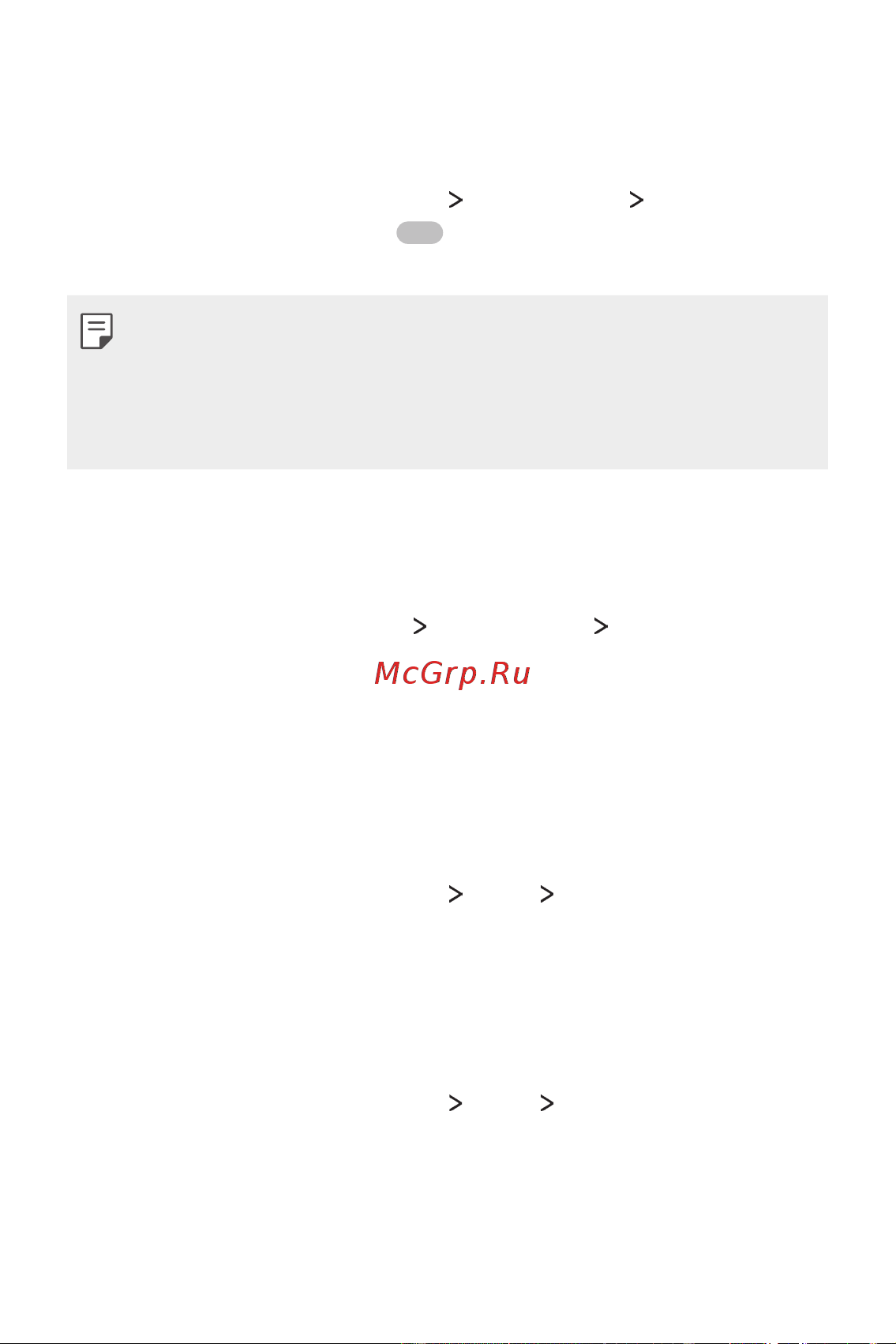 LG M700AN Q6 [520/684] Бусад